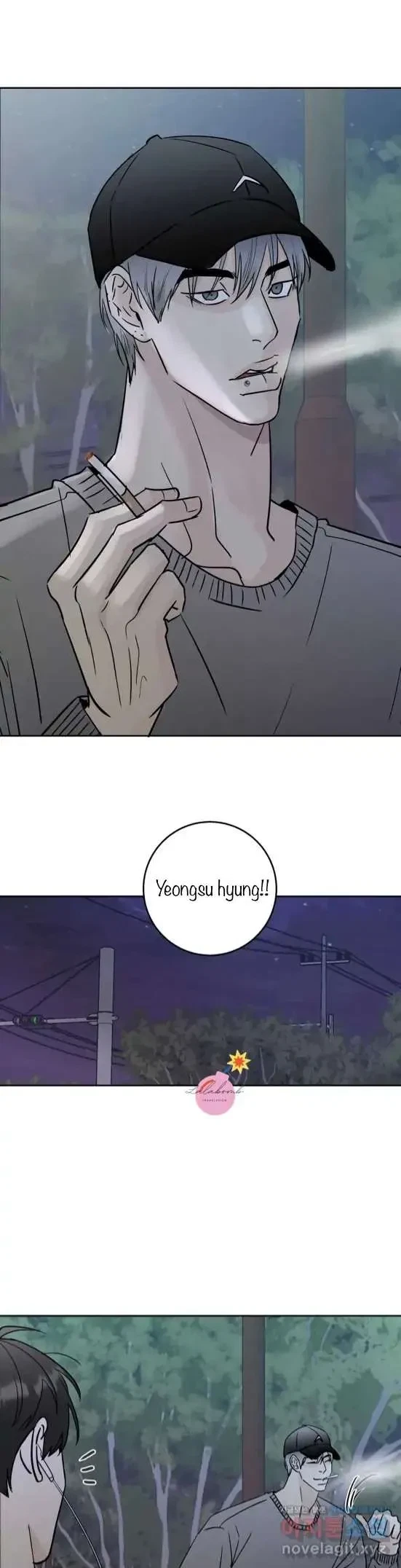 Lend Me Some Sugar Chapter 5, page 27