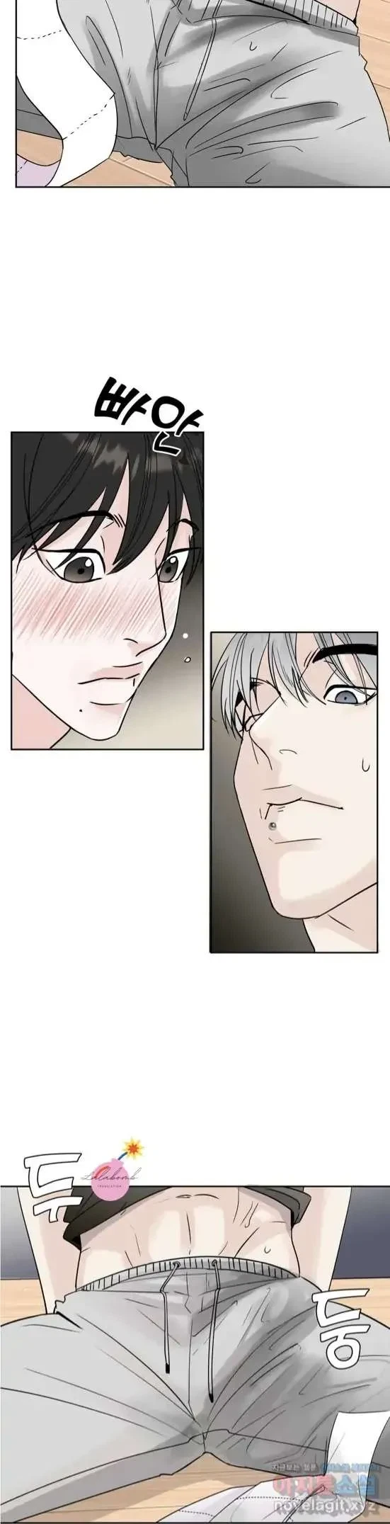 Lend Me Some Sugar Chapter 5, page 4