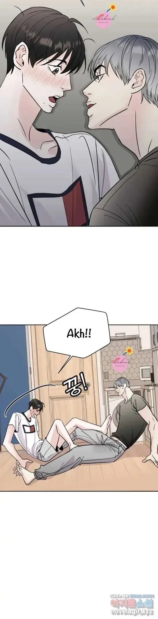 Lend Me Some Sugar Chapter 5, page 7