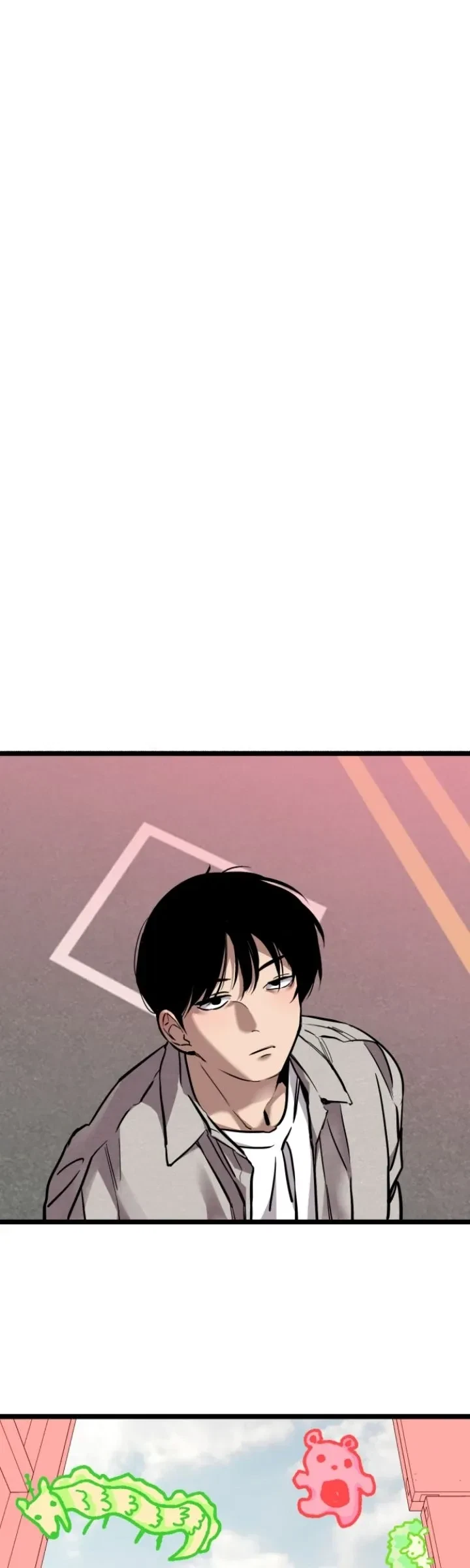 My Neighbor Nari Chapter 67, page 12