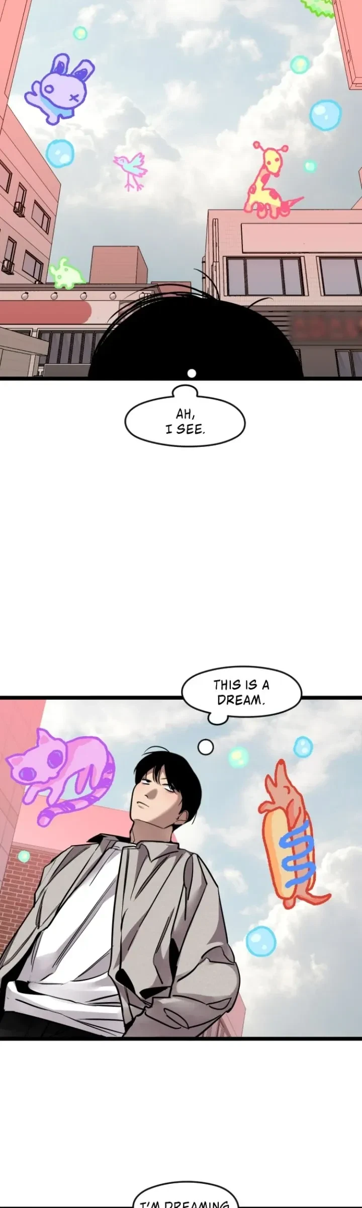 My Neighbor Nari Chapter 67, page 13