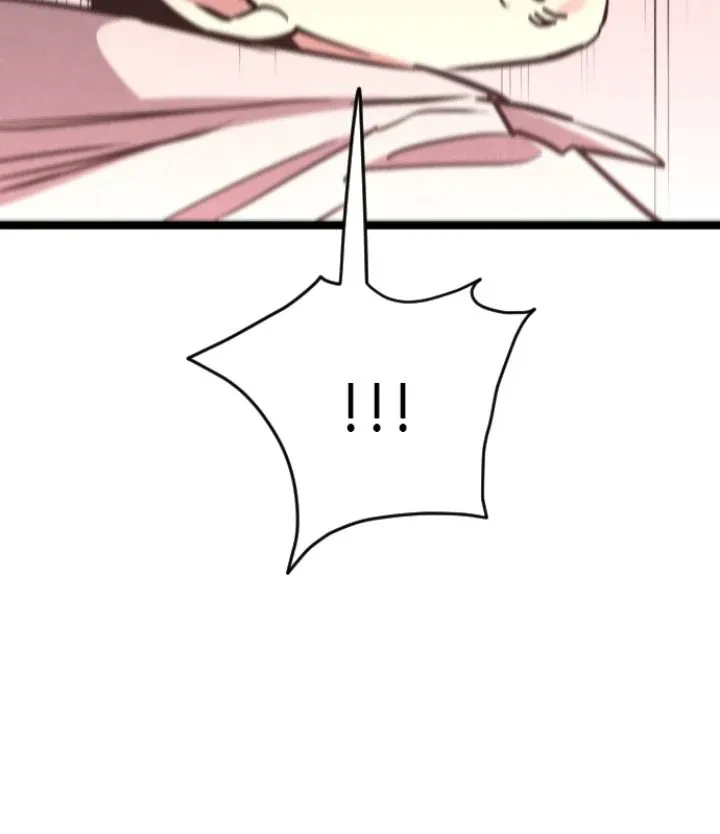 My Neighbor Nari Chapter 67, page 25