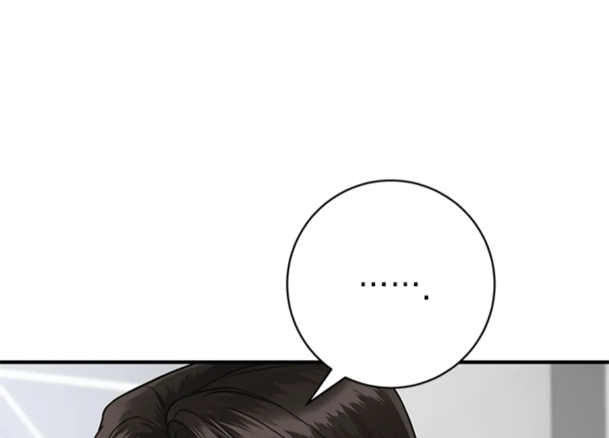 Chapter 7, page 202