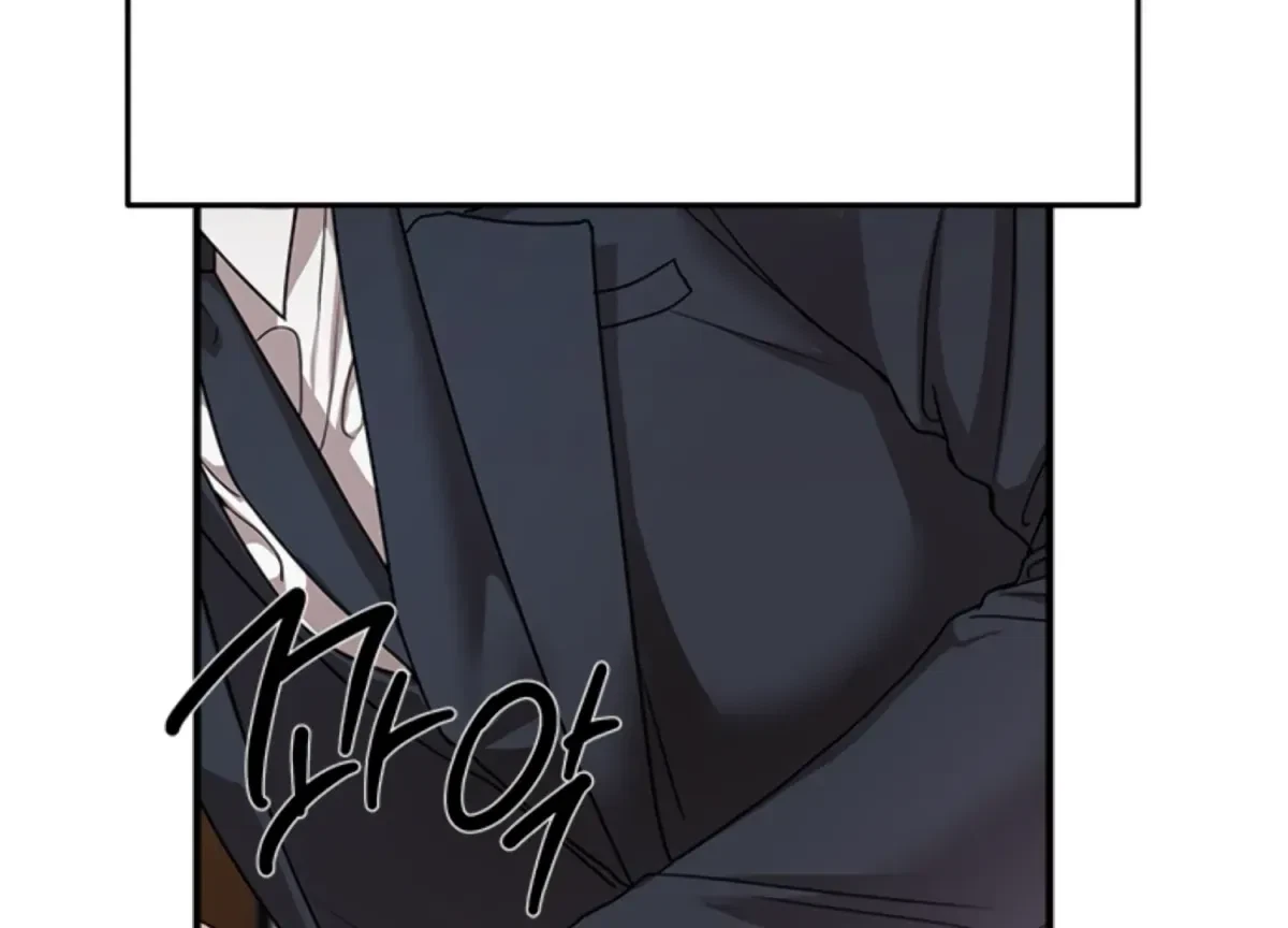 Chapter 7, page 61