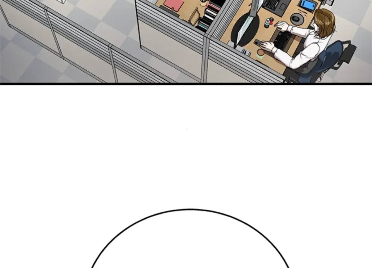 Chapter 7, page 87