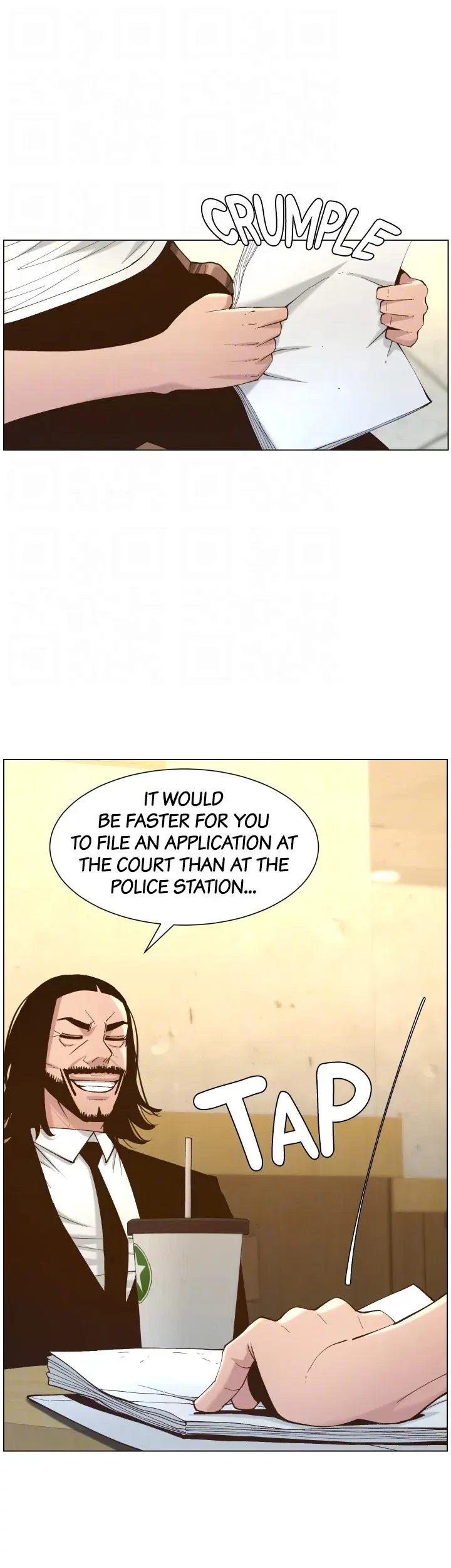 Chapter 113, page 17
