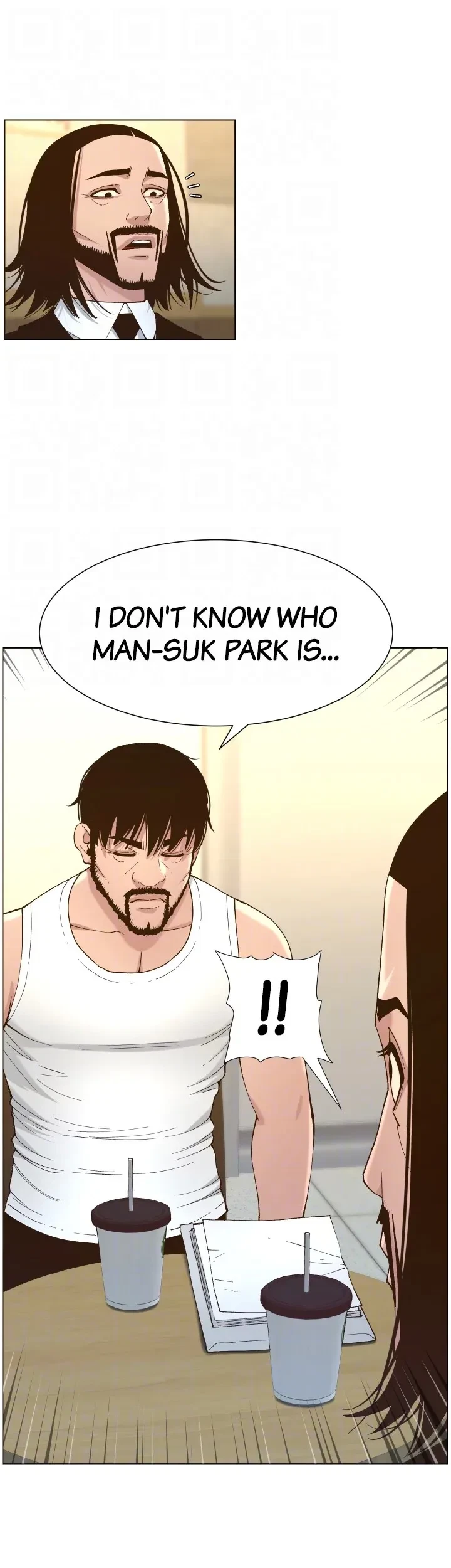 Chapter 113, page 18