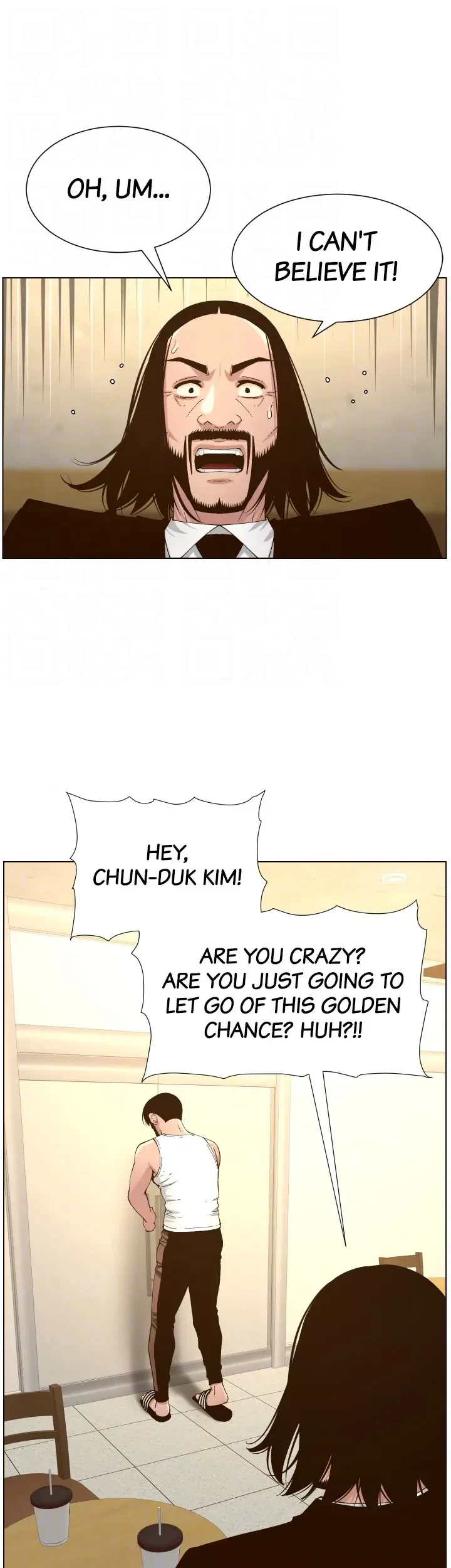 Chapter 113, page 20