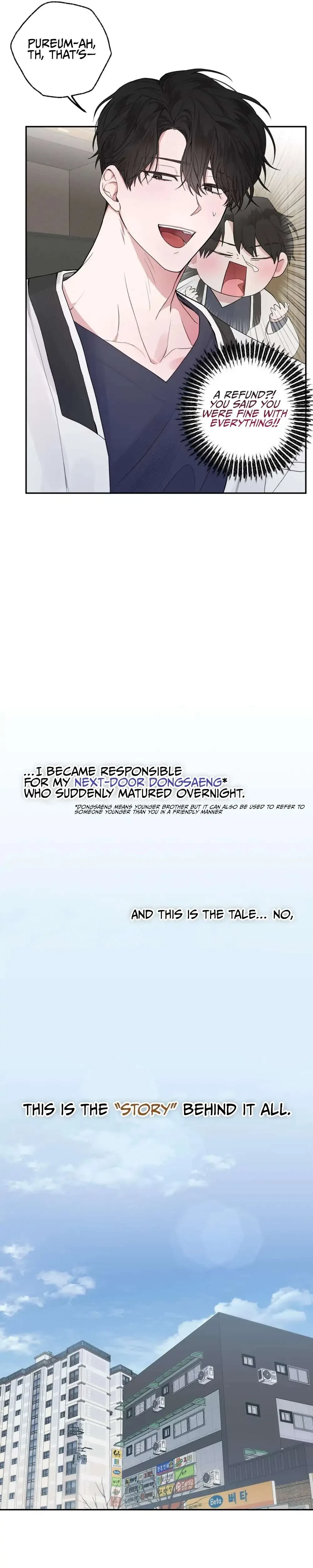 Chapter 1, page 3