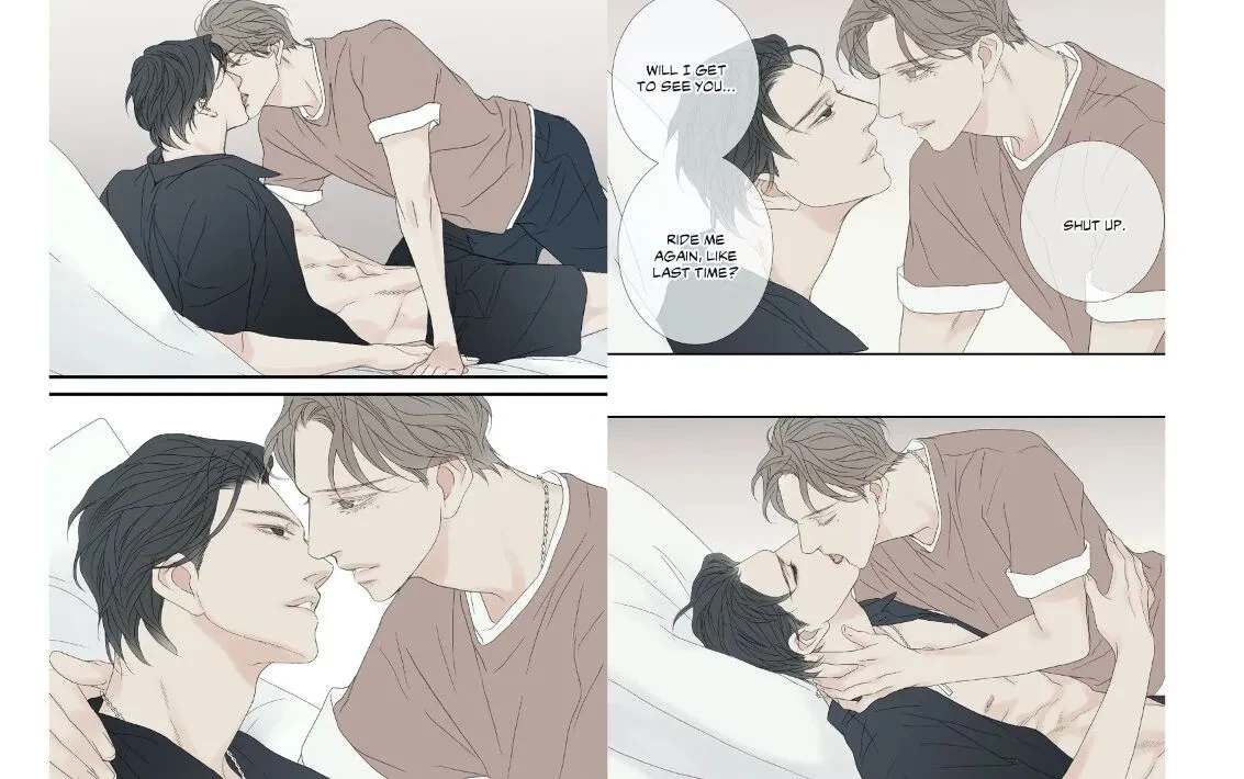 Side Story 2- (6) [ THE END], page 15