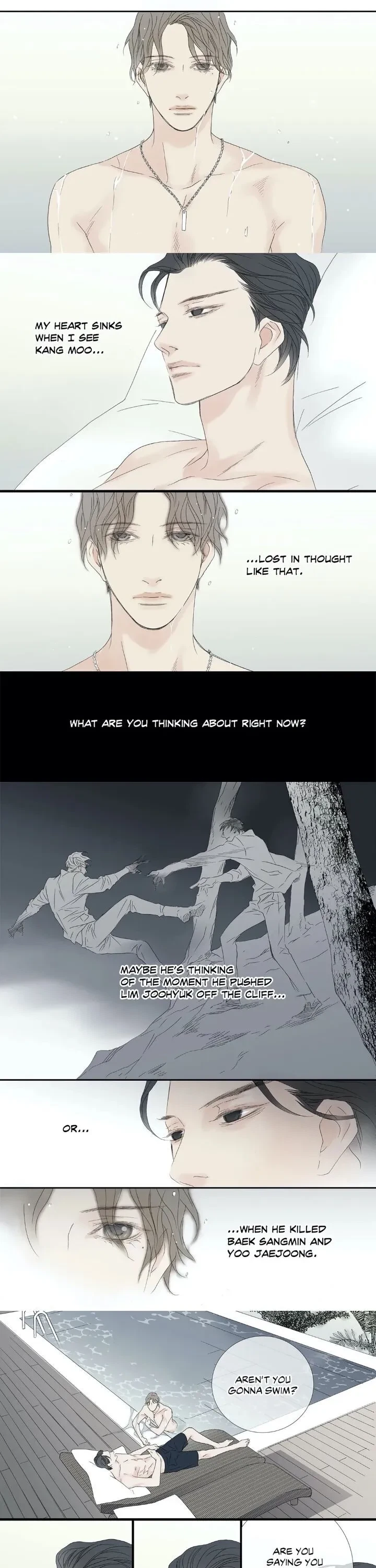 Side Story 2- (6) [ THE END], page 3