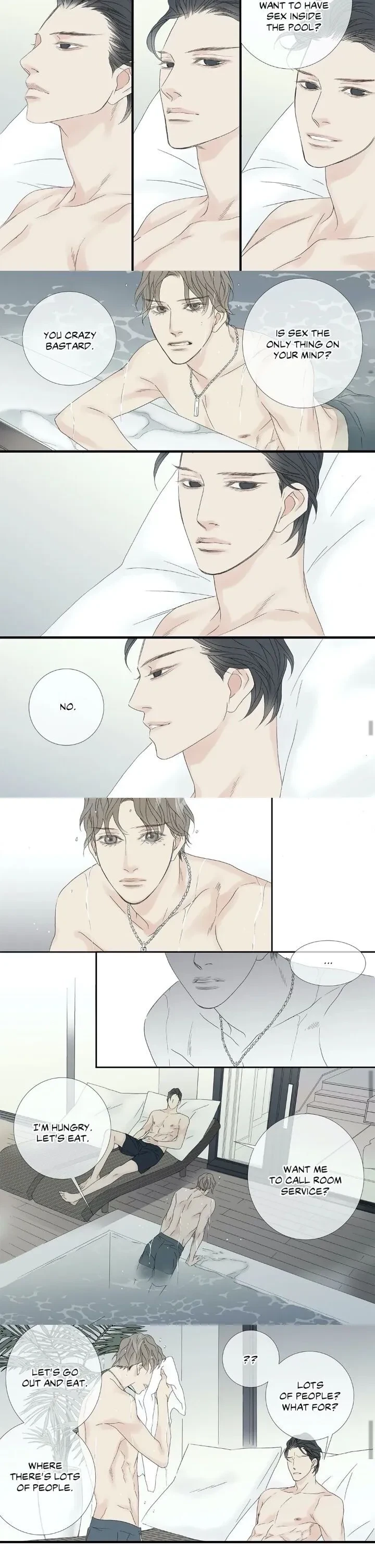Side Story 2- (6) [ THE END], page 4