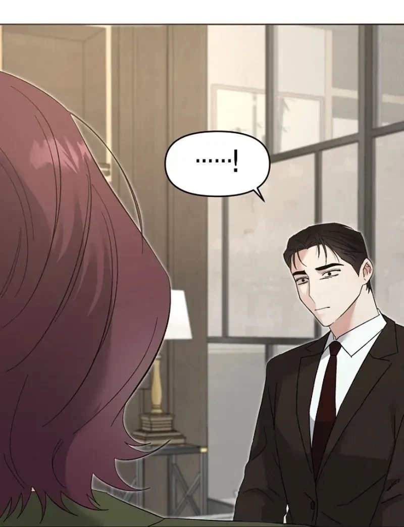Chapter 17, page 10