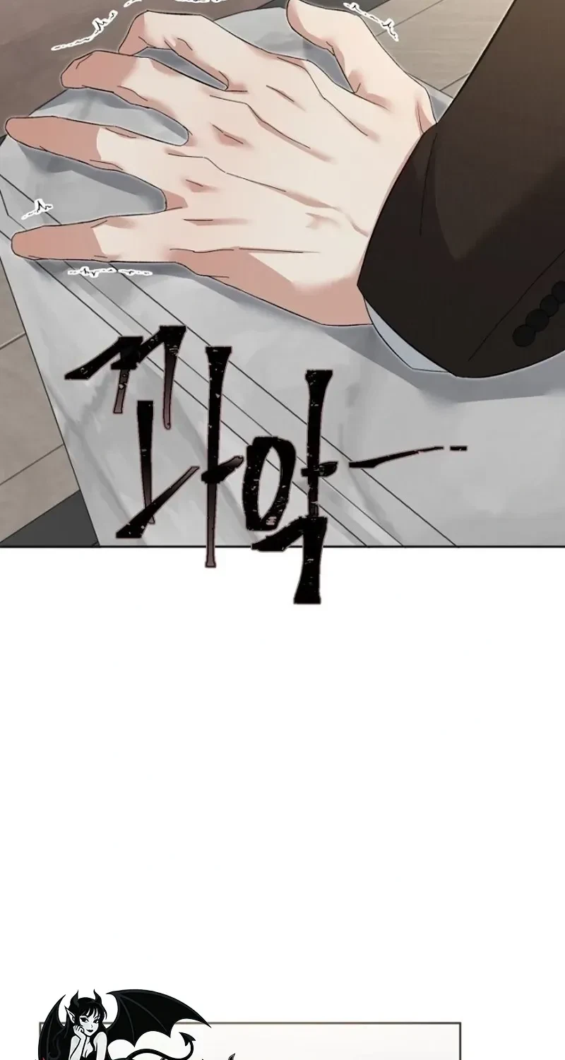 Chapter 17, page 19