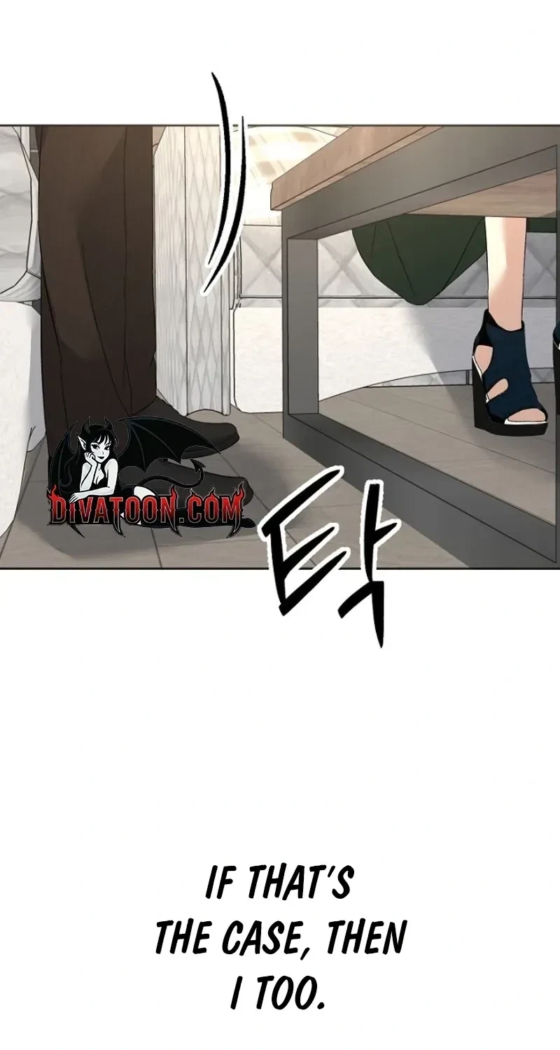 Chapter 17, page 24