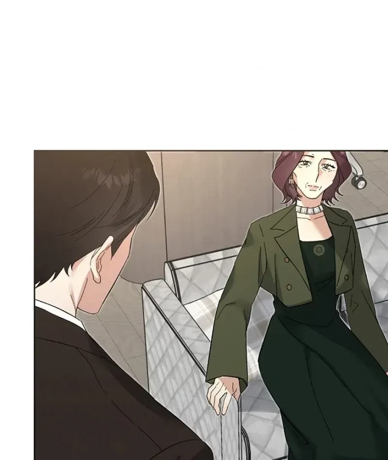 Chapter 17, page 25