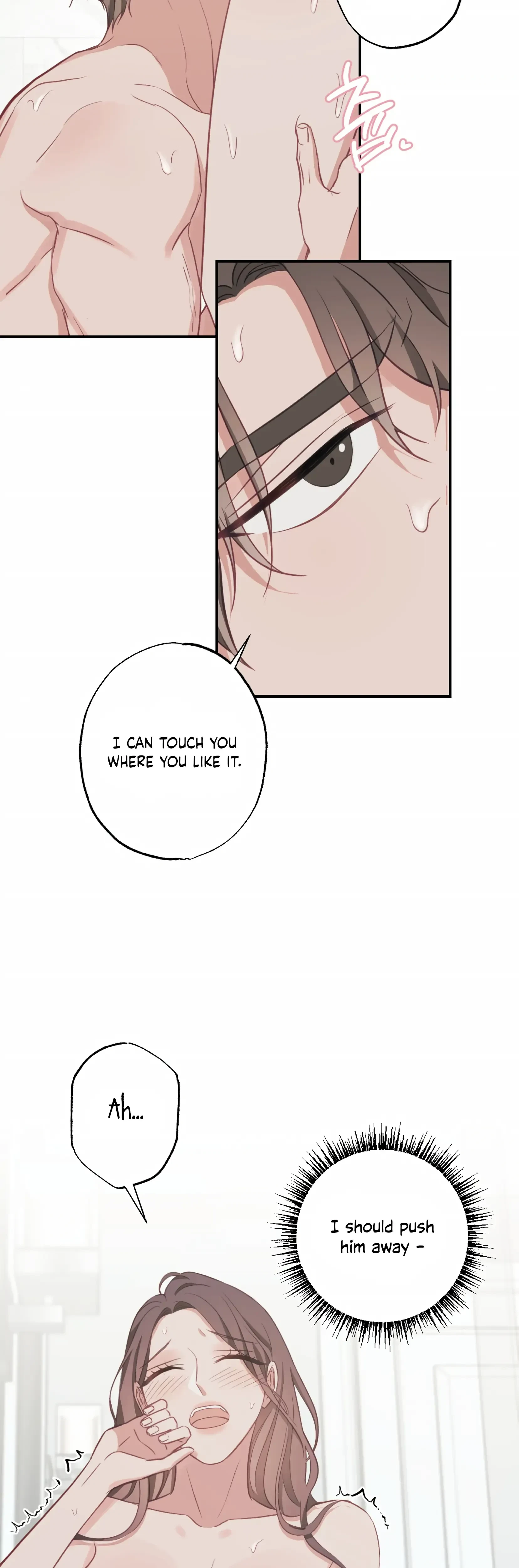 Have A Taste, Ms. Kim Chapter 20, page 3