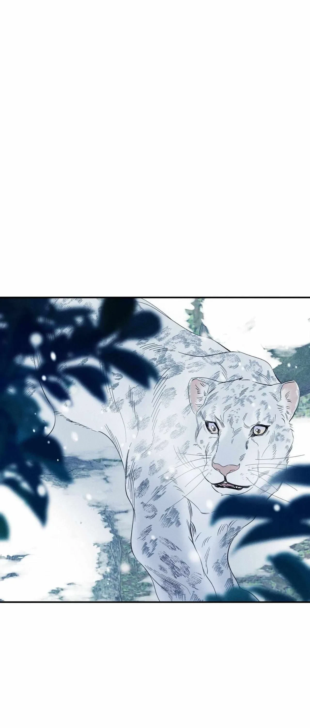 Chapter 75, page 15