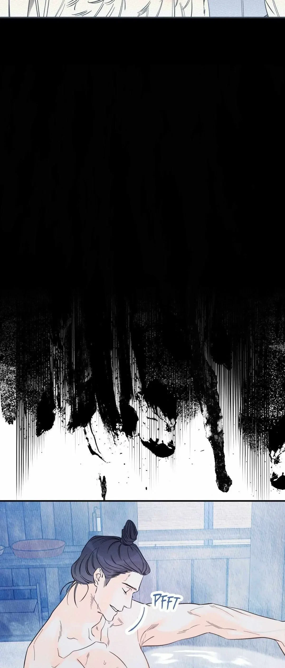 Chapter 75, page 94