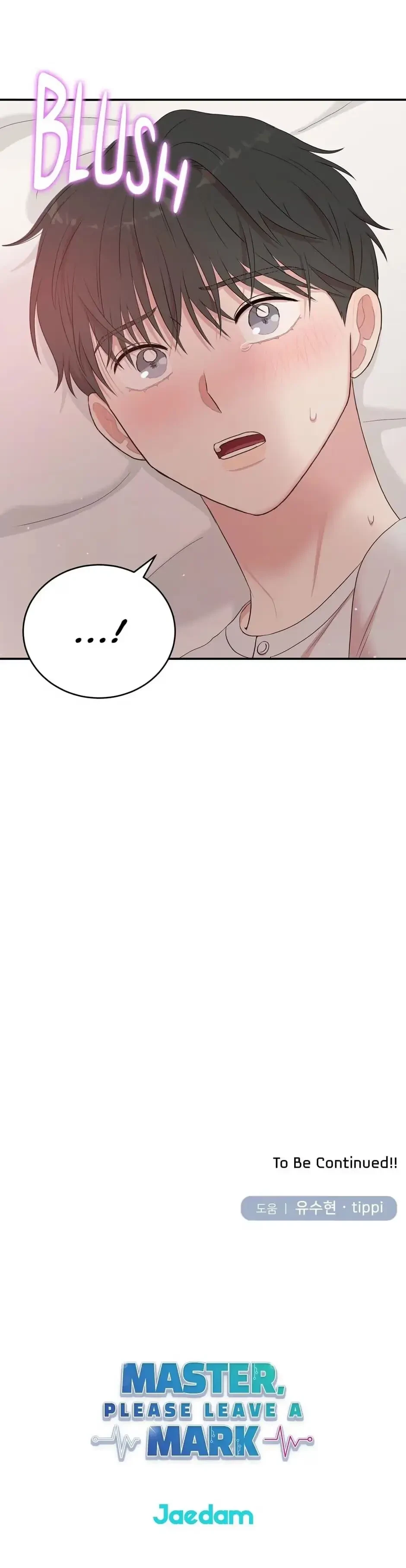 Master, Please Leave A Mark Chapter 27, page 22