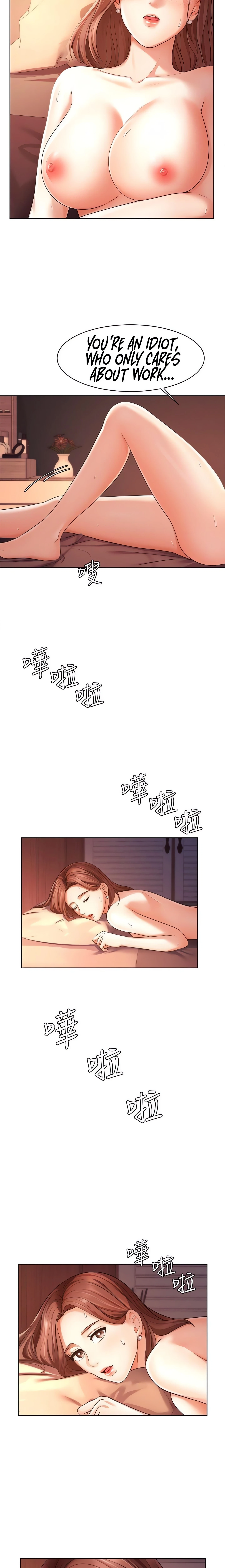 Chapter 3, page 16