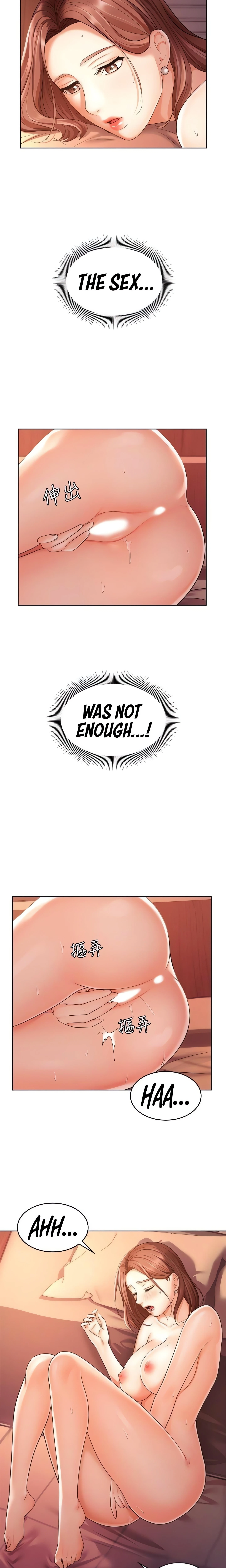 Chapter 3, page 17