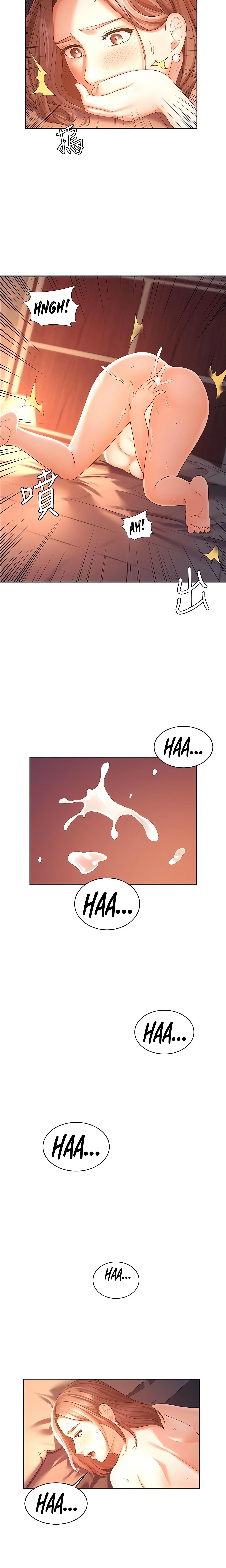 Chapter 3, page 19