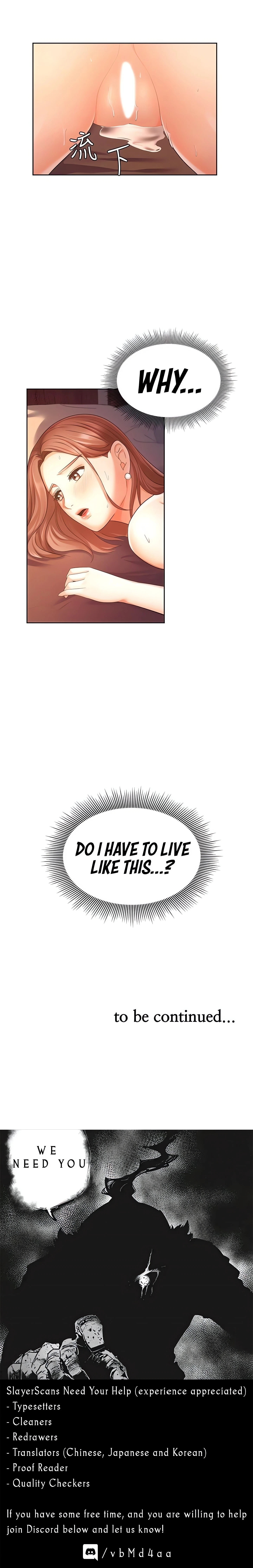 Chapter 3, page 20