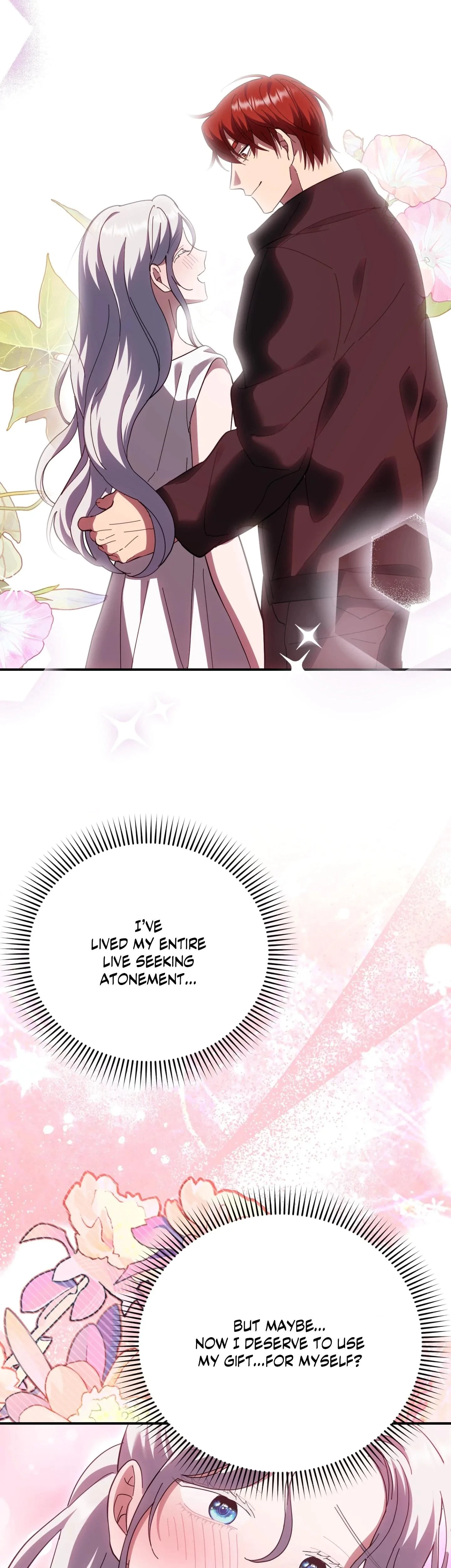 How To Melt An Iron Wall Chapter 15, page 49