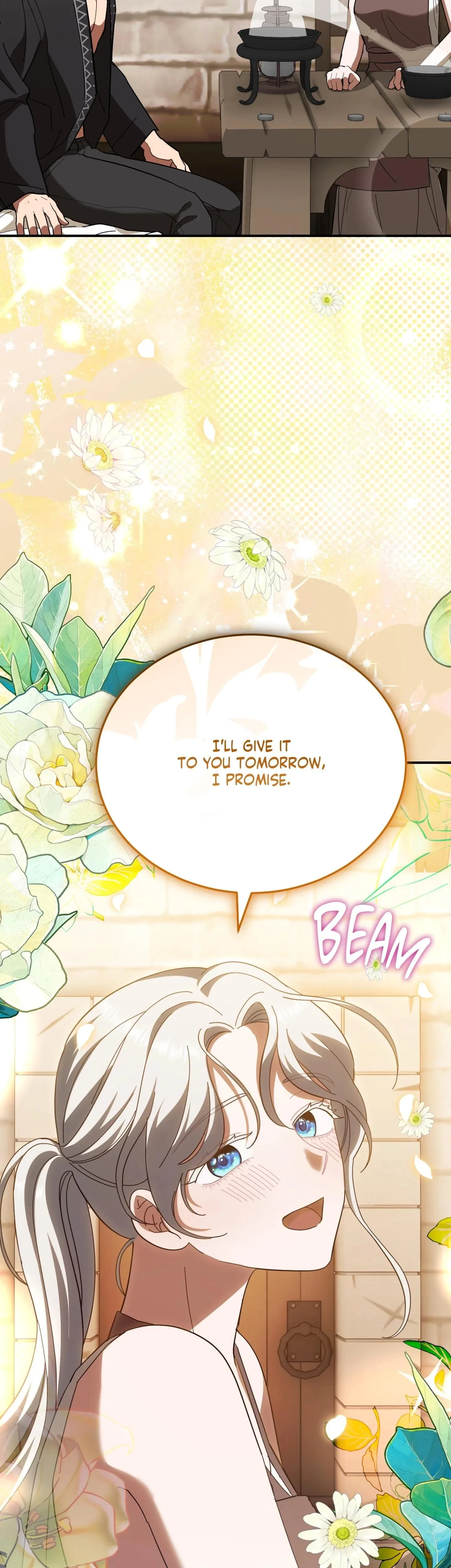 How To Melt An Iron Wall Chapter 15, page 54