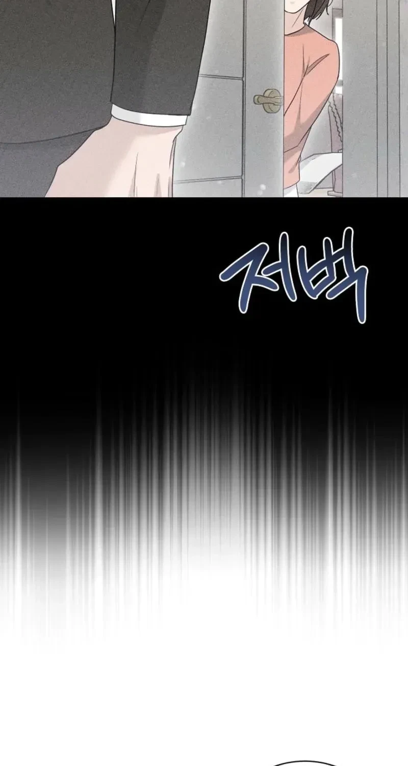 Chapter 35, page 14