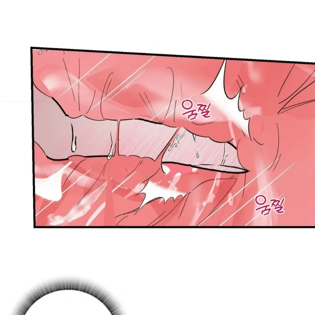 Chapter 6, page 18