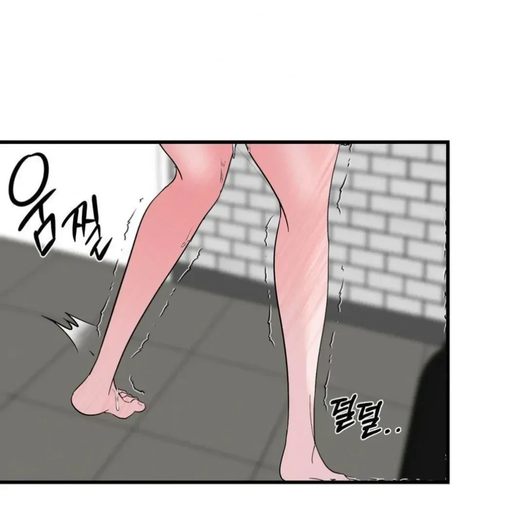 Chapter 6, page 9