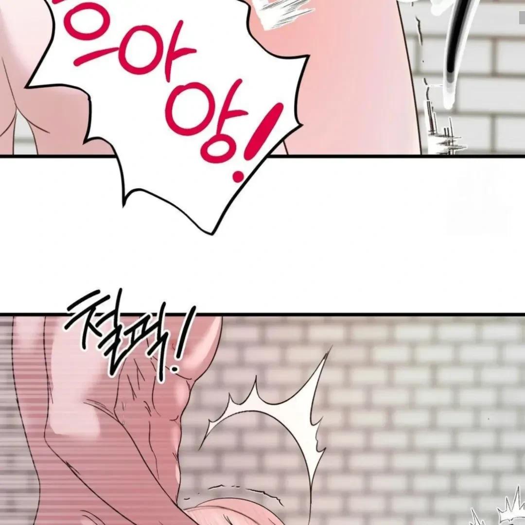 Chapter 6, page 91