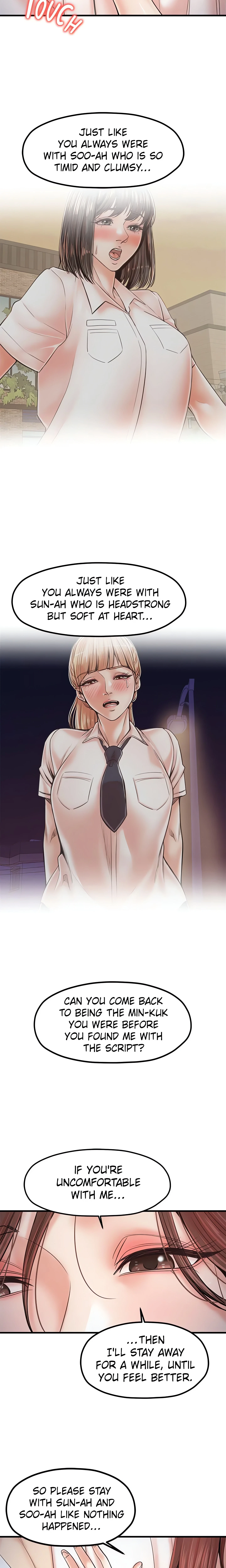 Chapter 33, page 10