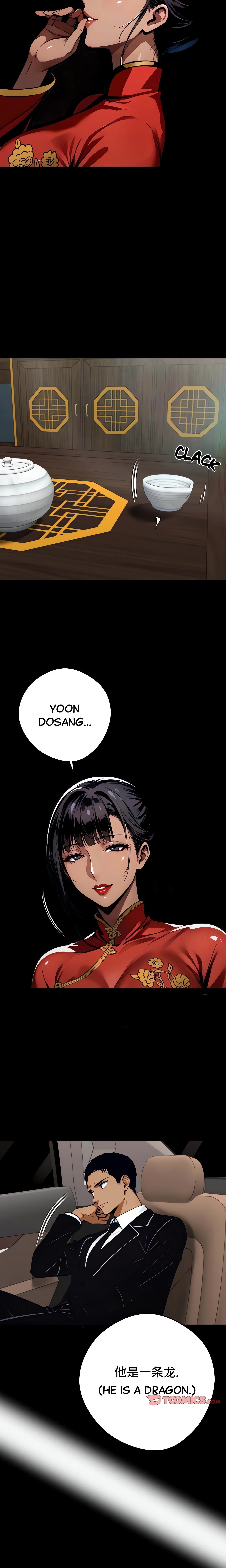 Chapter 54, page 18
