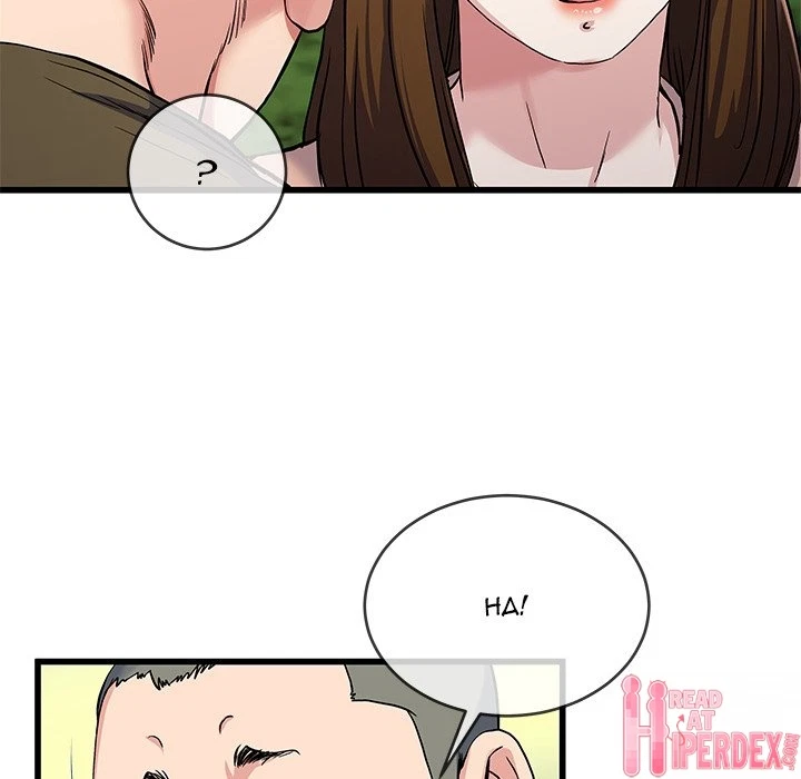 Chapter 35, page 91
