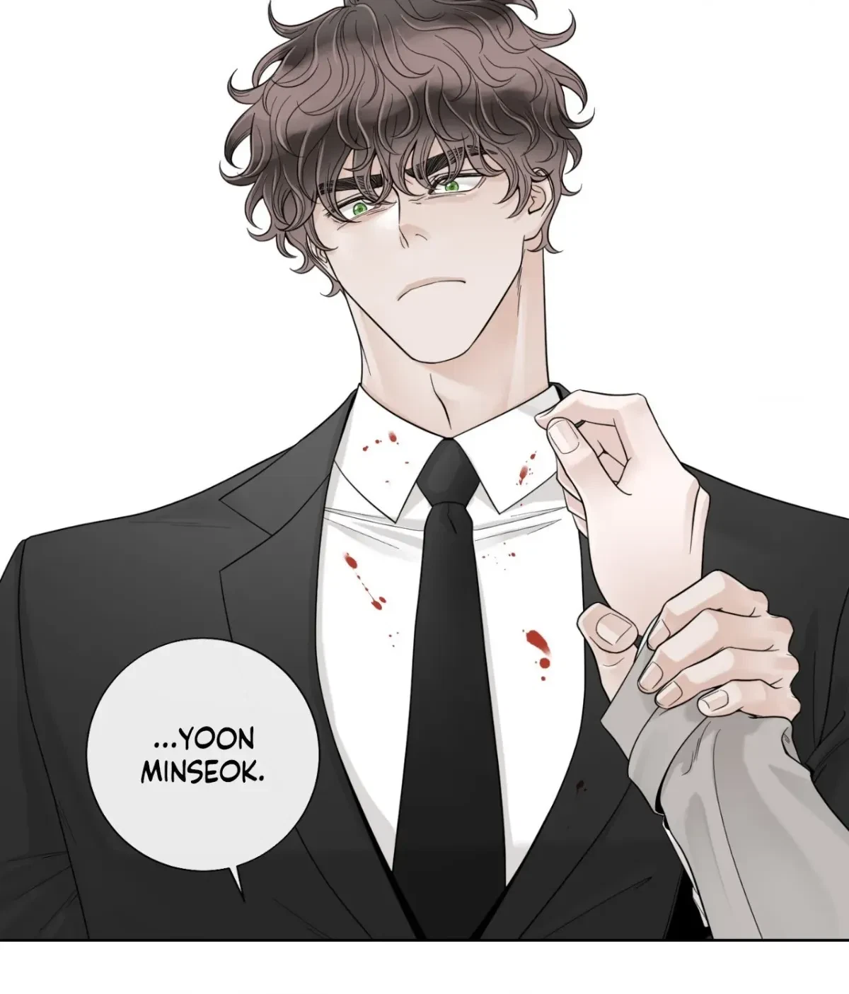 The Alpha's Mate Chapter 72, page 73