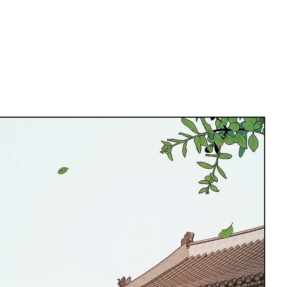 Chapter 97, page 10
