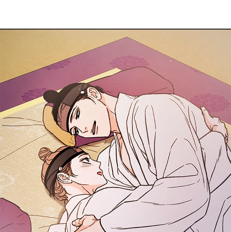 Chapter 97, page 109