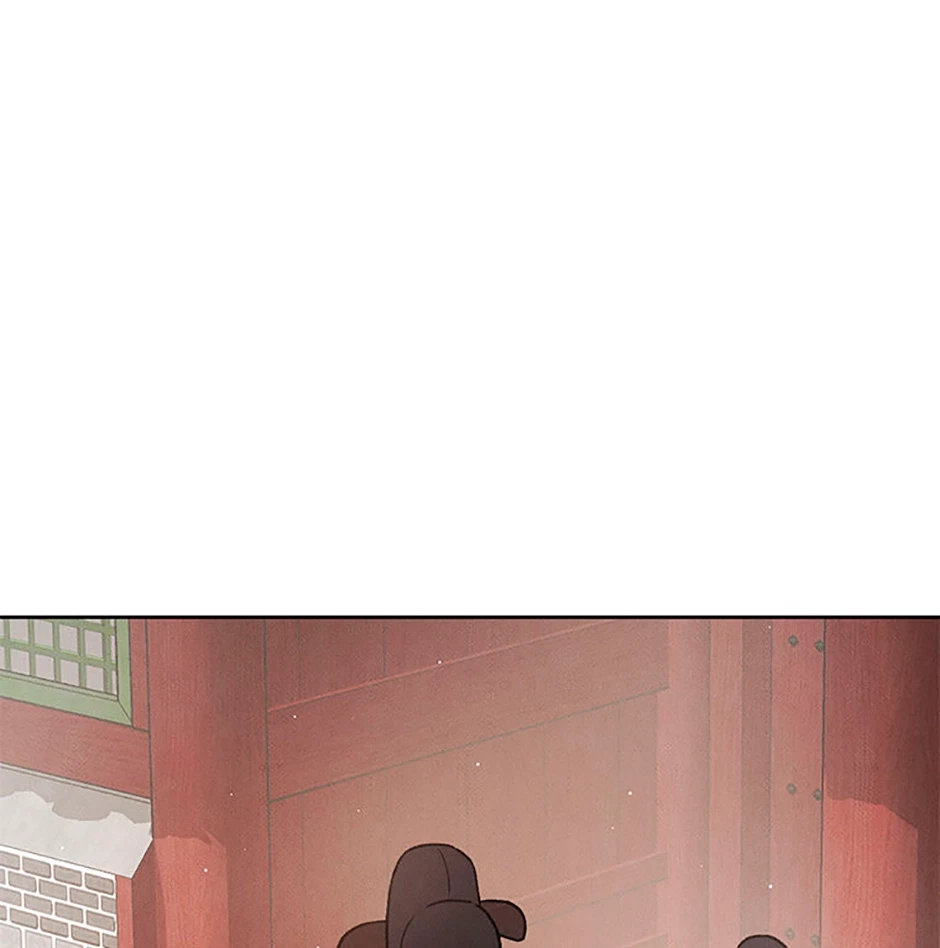 Chapter 97, page 12