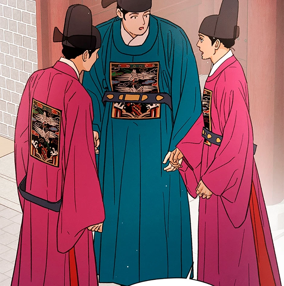 Chapter 97, page 13