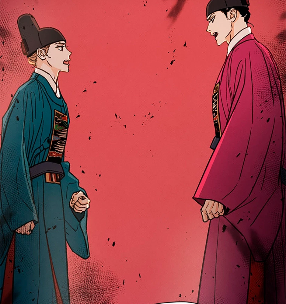 Chapter 97, page 16