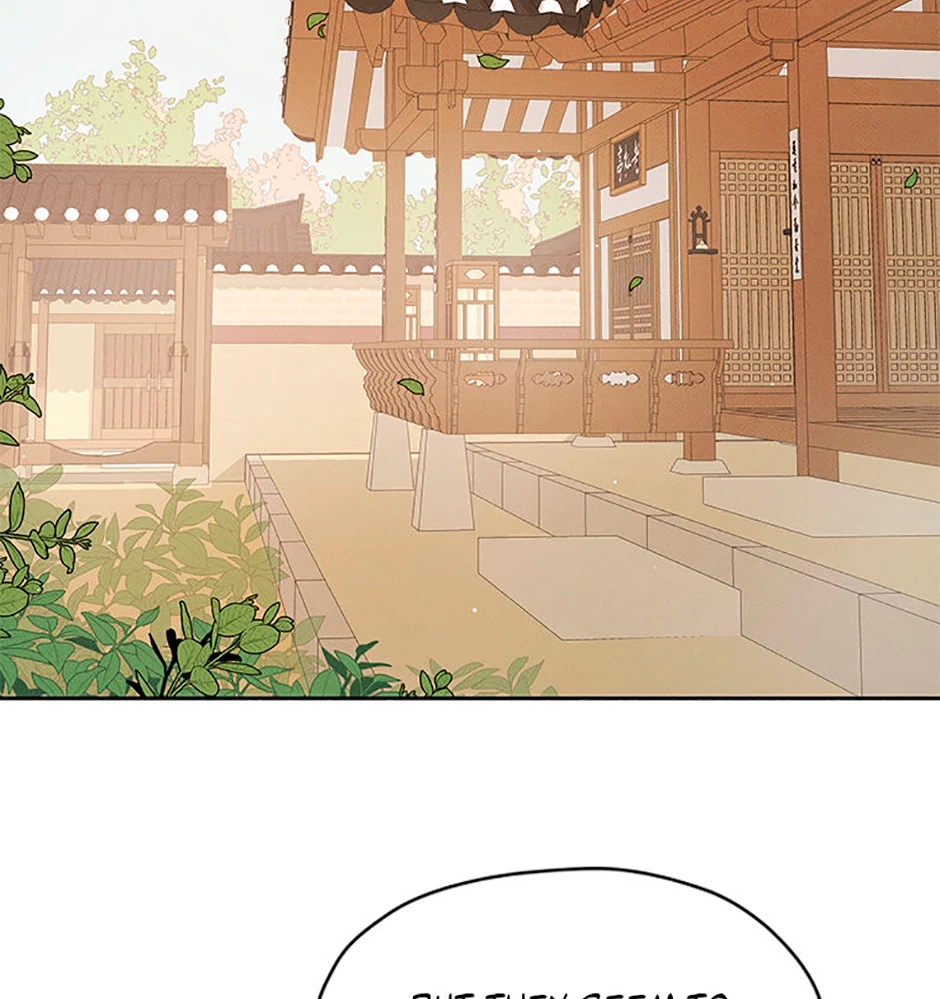 Chapter 97, page 19