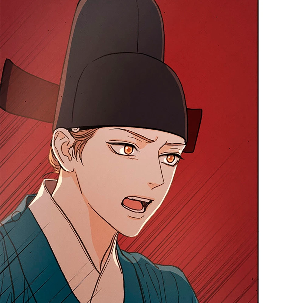 Chapter 97, page 21