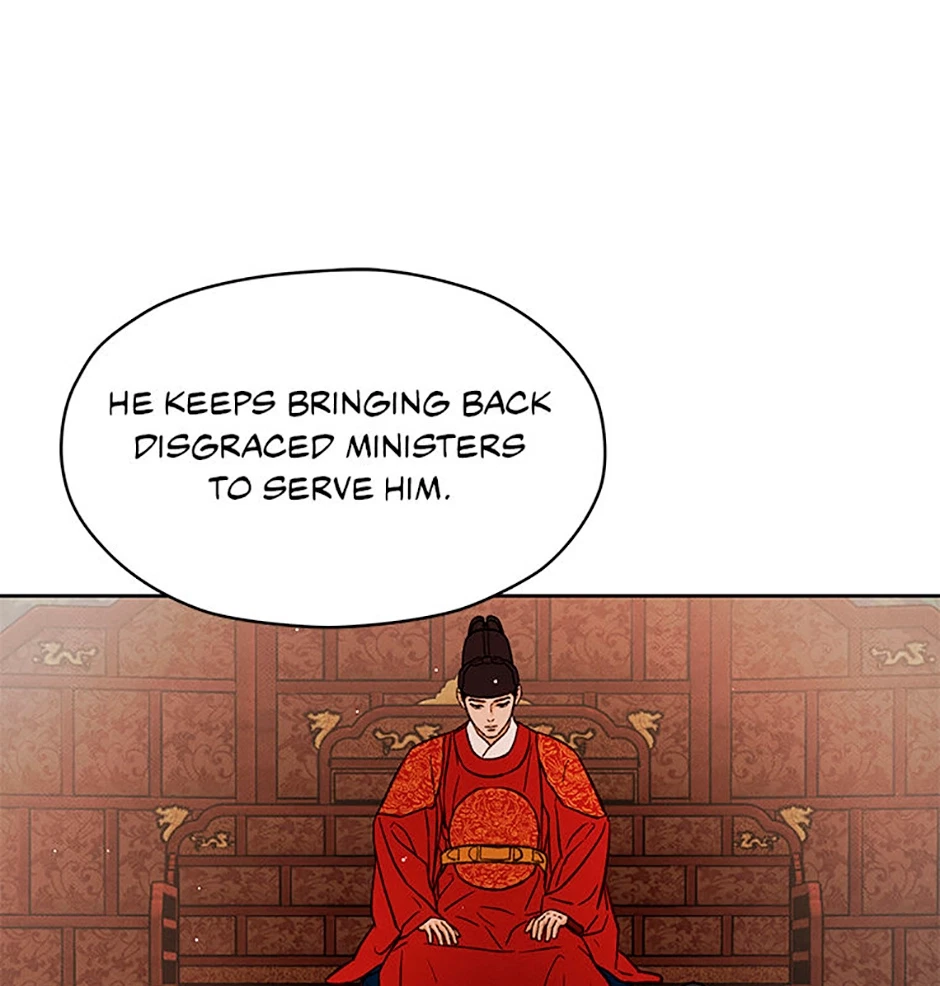 Chapter 97, page 39