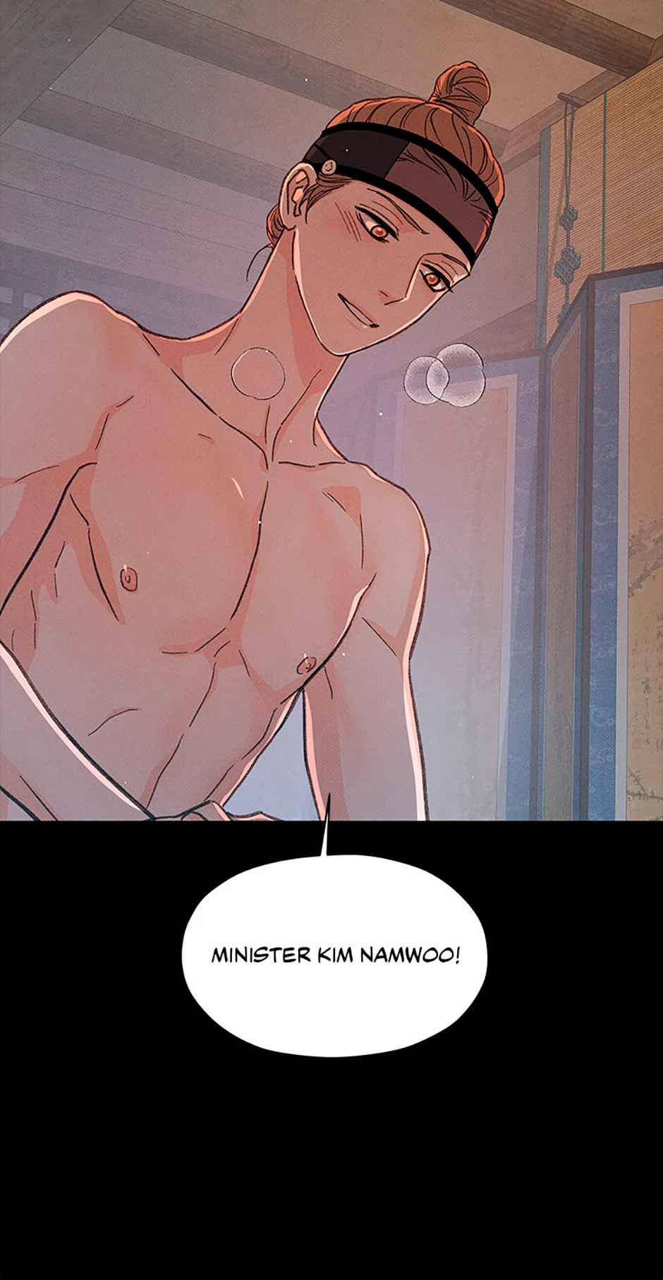 Chapter 97, page 83