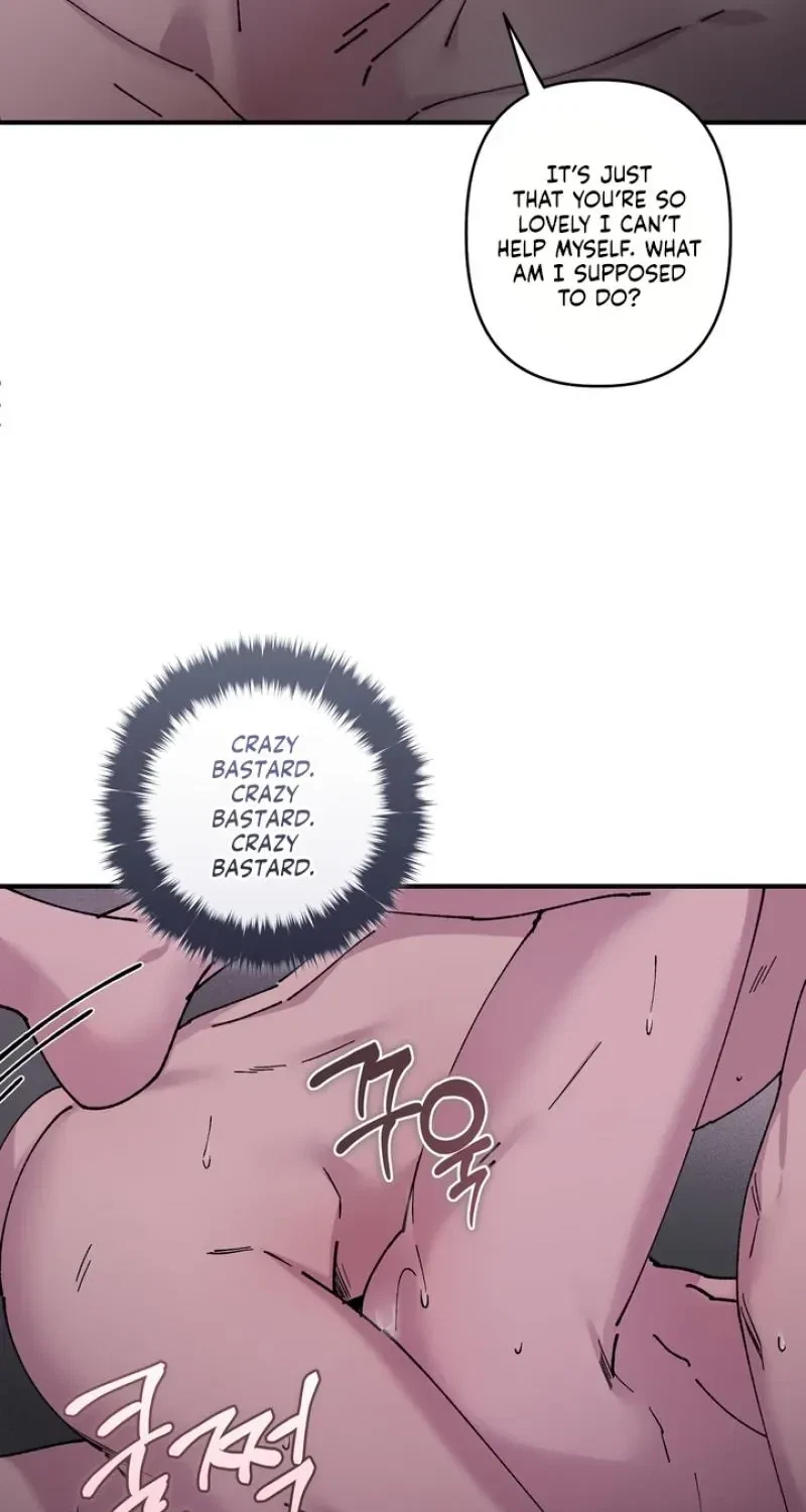 Love, Graded F Chapter 17, page 13
