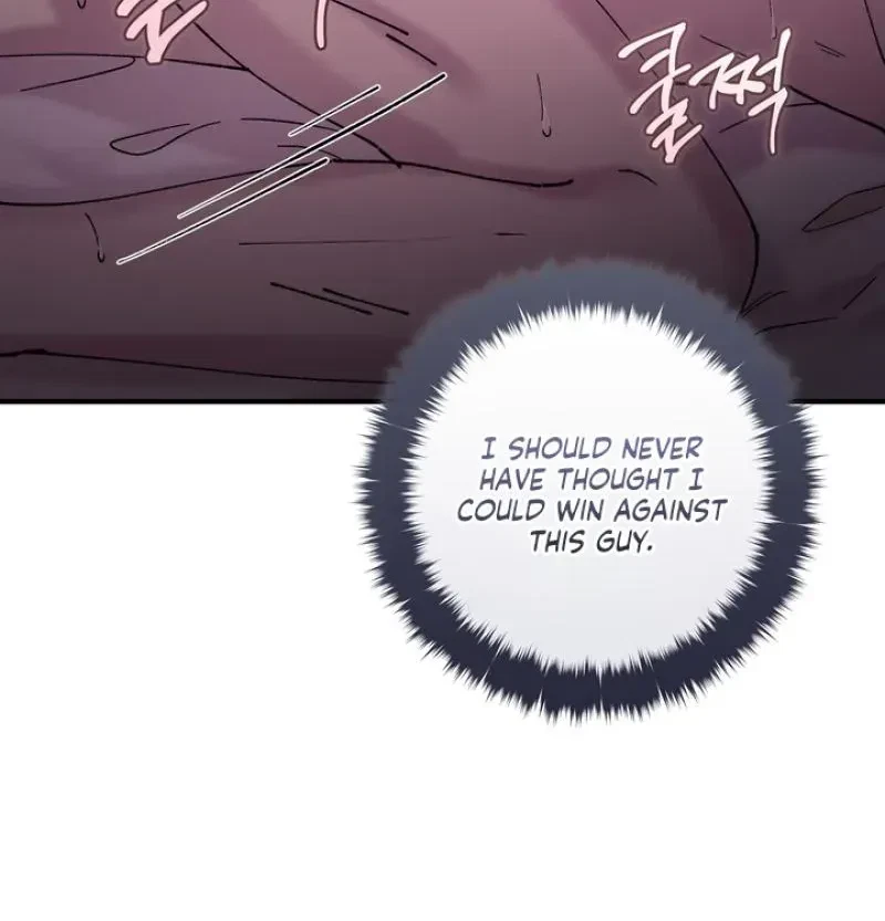 Love, Graded F Chapter 17, page 14