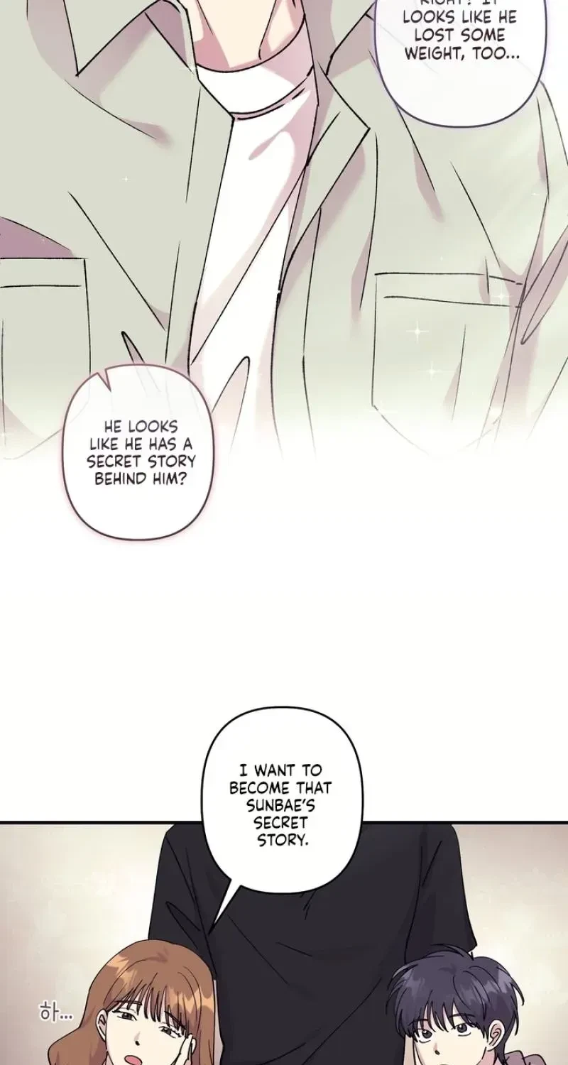 Love, Graded F Chapter 17, page 21